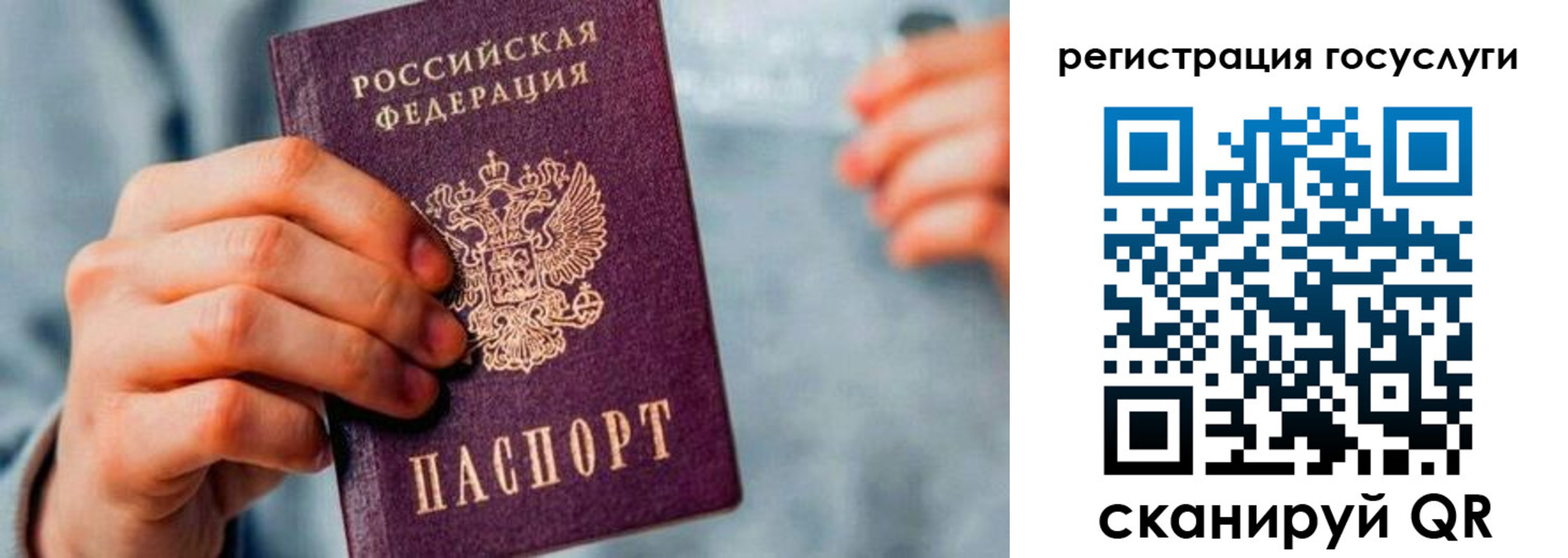 форма 3 в Электроуглях